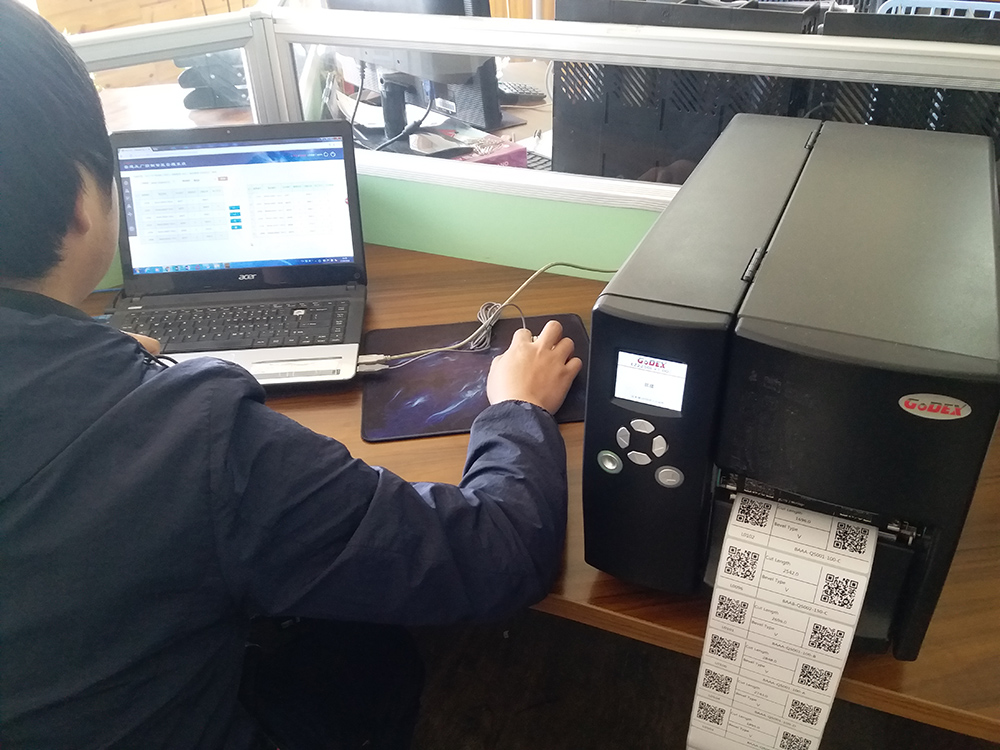 管道工厂预制智能管理系统(图7)