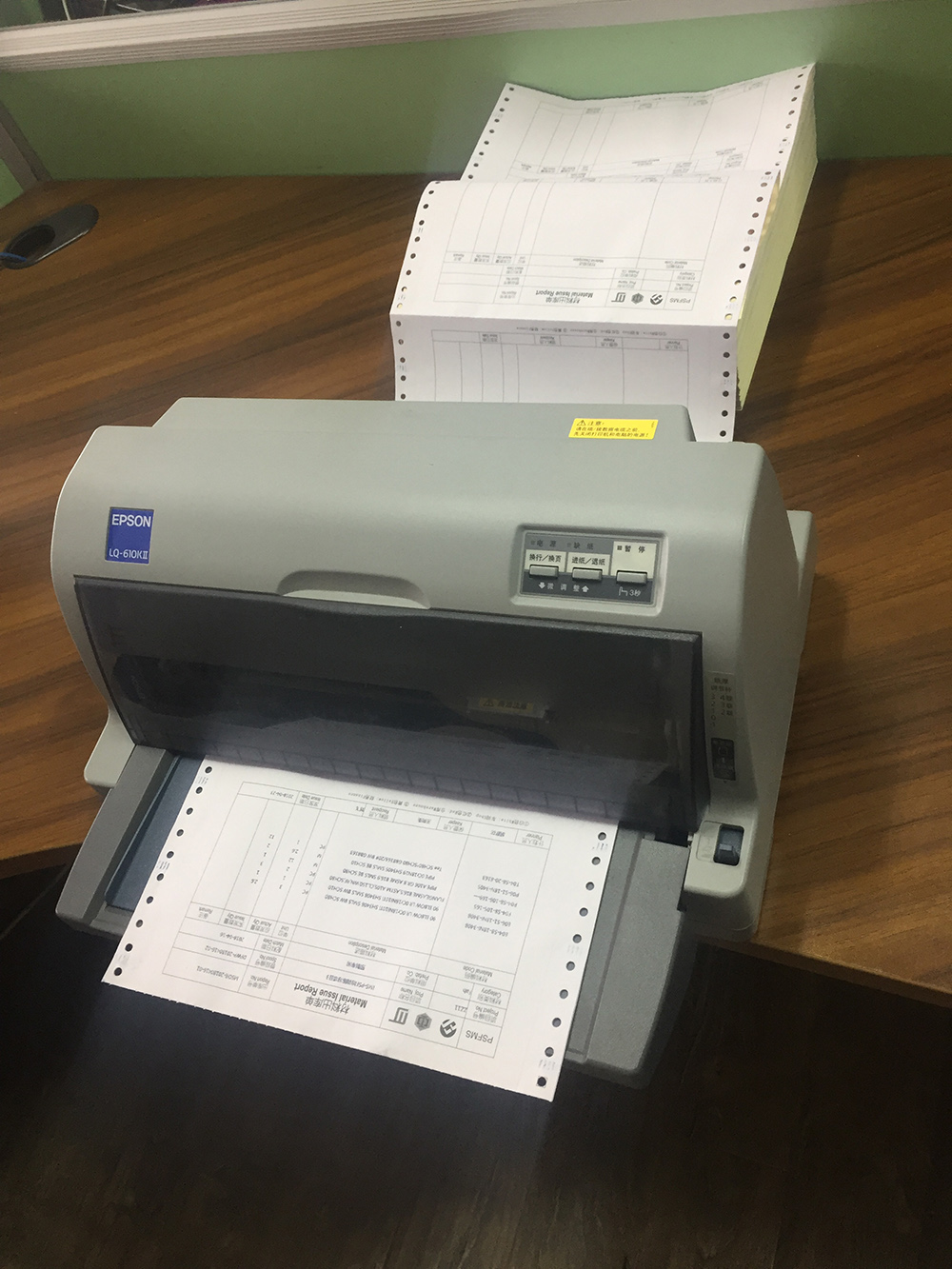 管道工厂预制智能管理系统(图9)