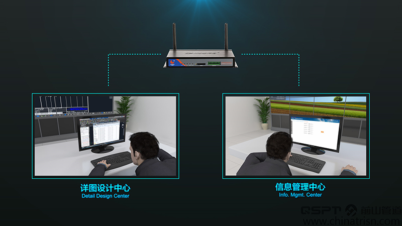 管道预制智能设计系统(图4) 管道预制智能设计系统(图4)