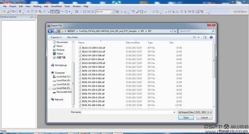 管道工厂预制详图转化软件(图2) 管道工厂预制详图转化软件(图2)