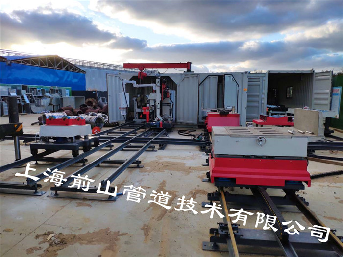 中建五局管道移动式生产线设备现场交付完成(图1)