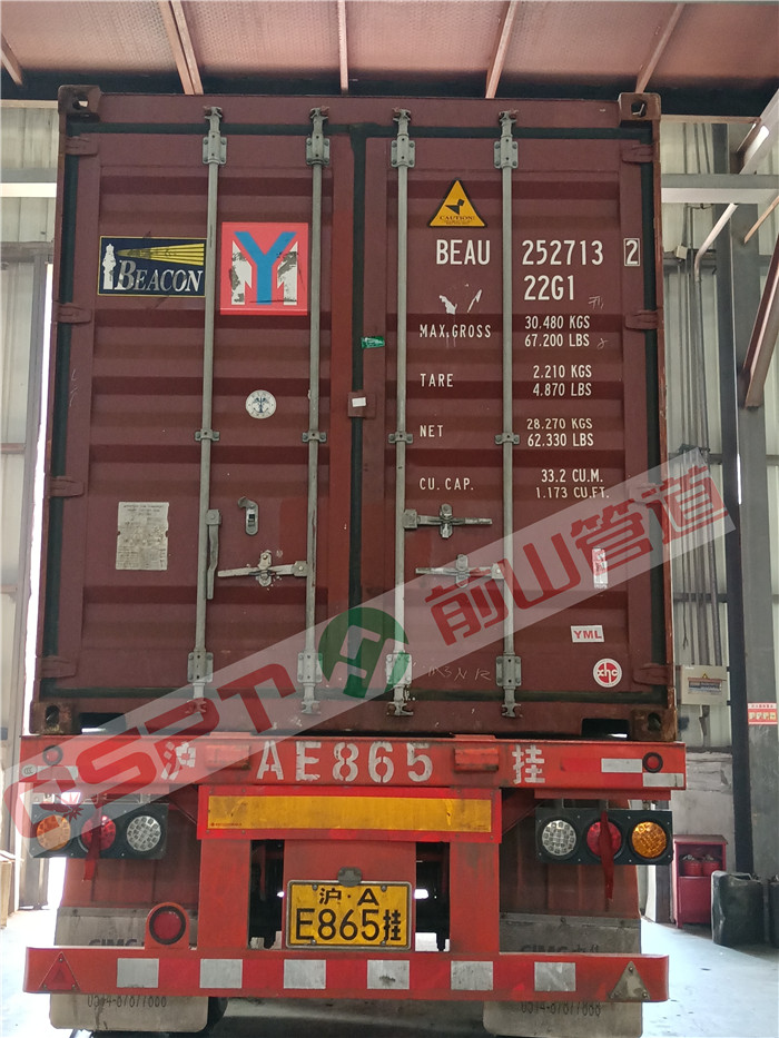 印度管道预制坡口机项目发货了(图3)